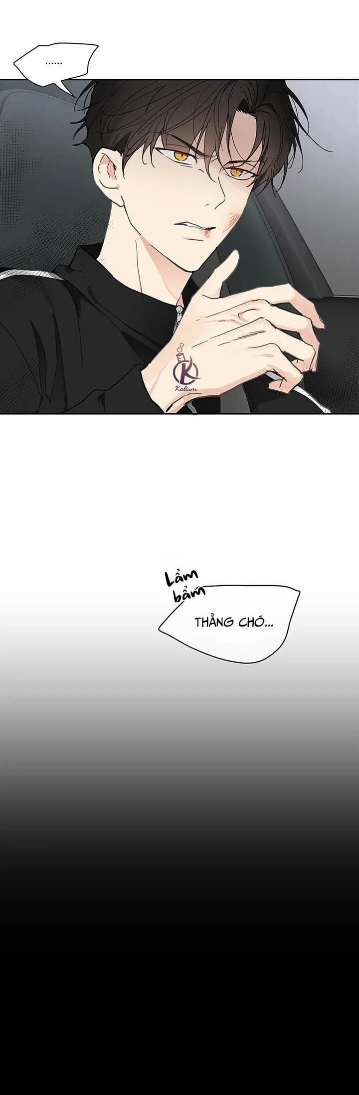 Tâm tư của Ju In 71.5 trang 0