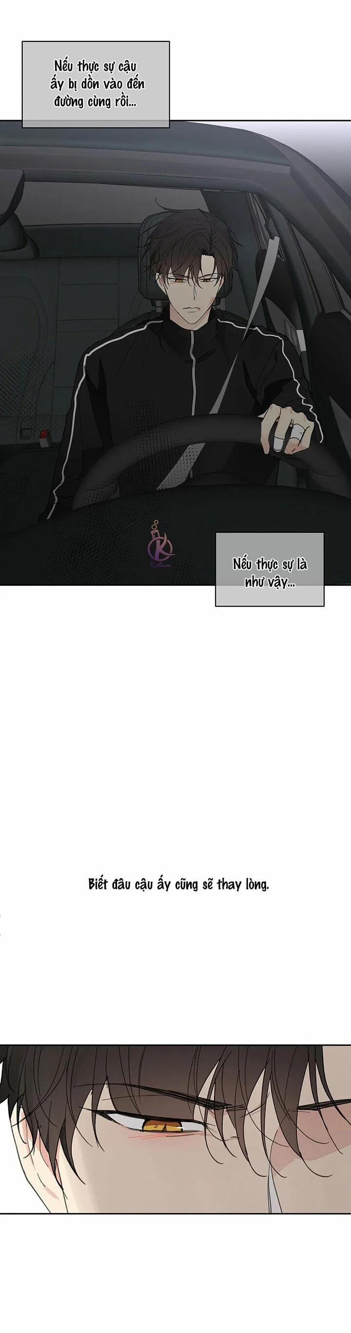 Tâm tư của Ju In 71.5 trang 13