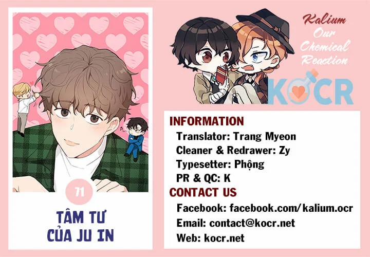 Tâm tư của Ju In 71.5 trang 23