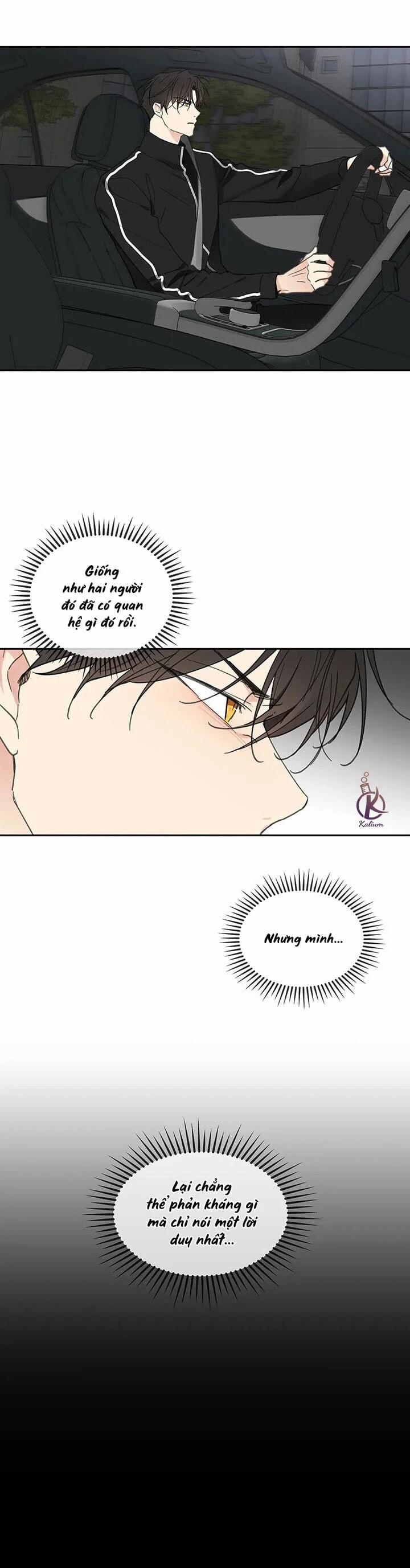 Tâm tư của Ju In 71.5 trang 6