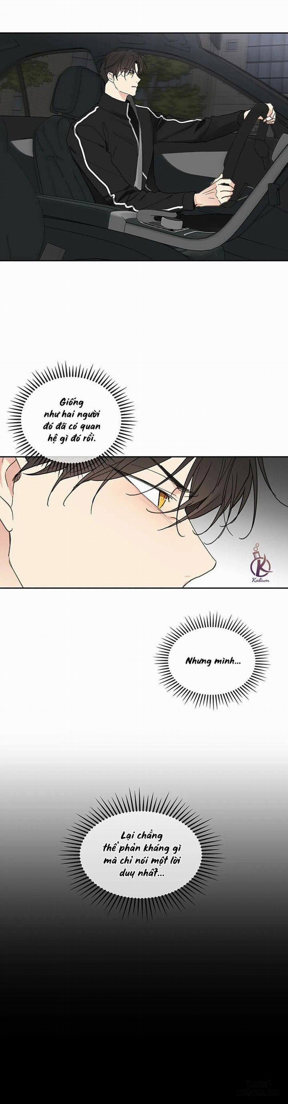 Tâm tư của Ju In 71 trang 30