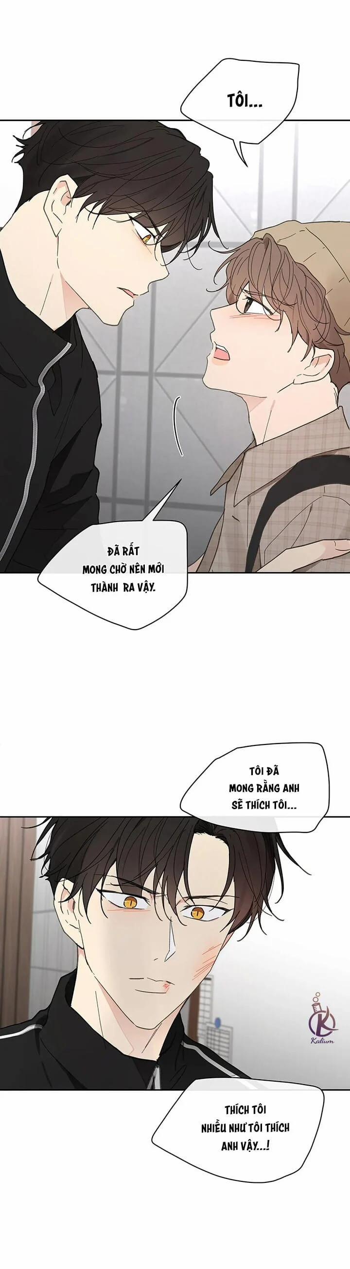 Tâm tư của Ju In 72.5 trang 12