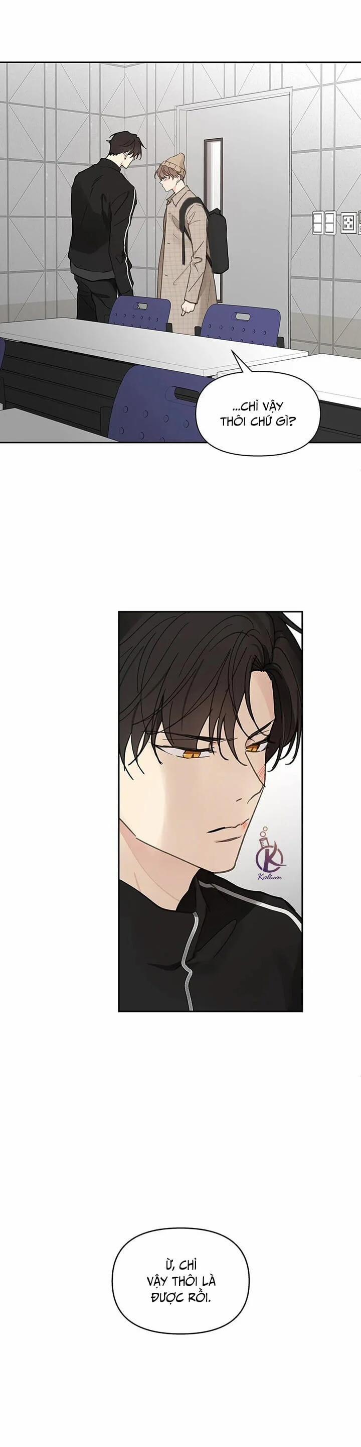 Tâm tư của Ju In 73.5 trang 1