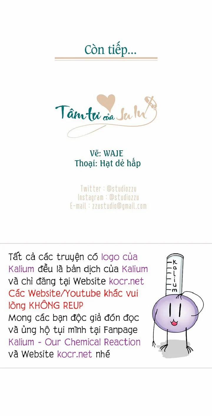 Tâm tư của Ju In 73.5 trang 16