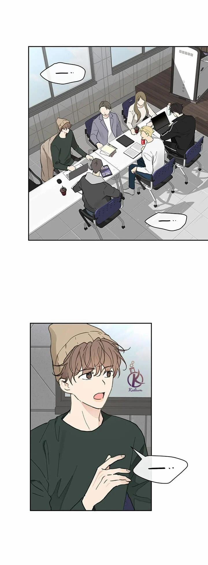 Tâm tư của Ju In 73.5 trang 3