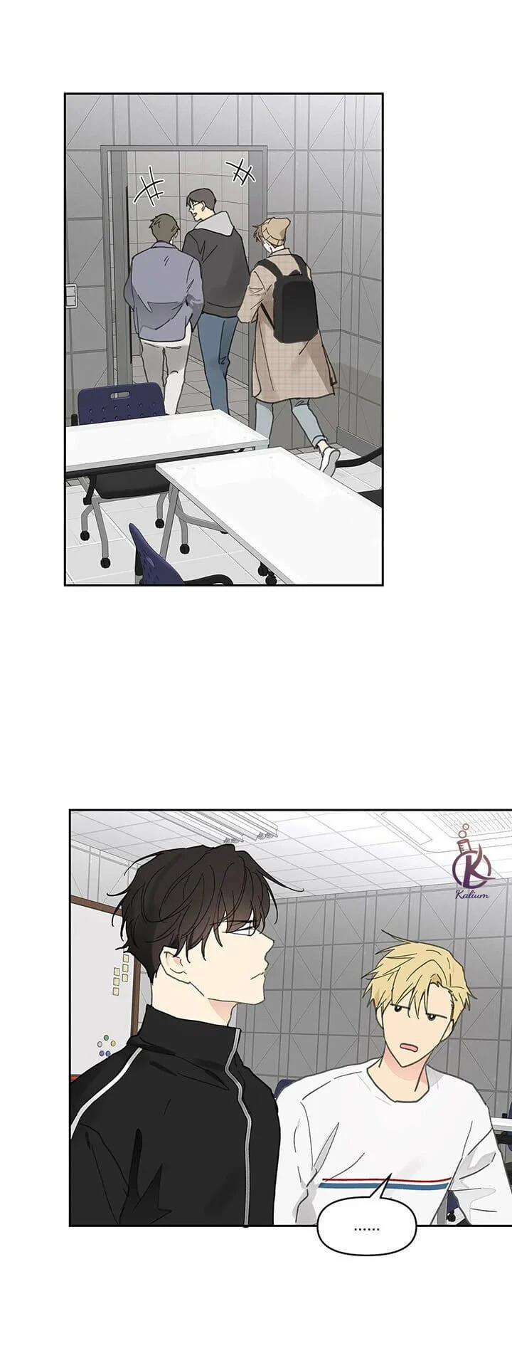 Tâm tư của Ju In 73.5 trang 5