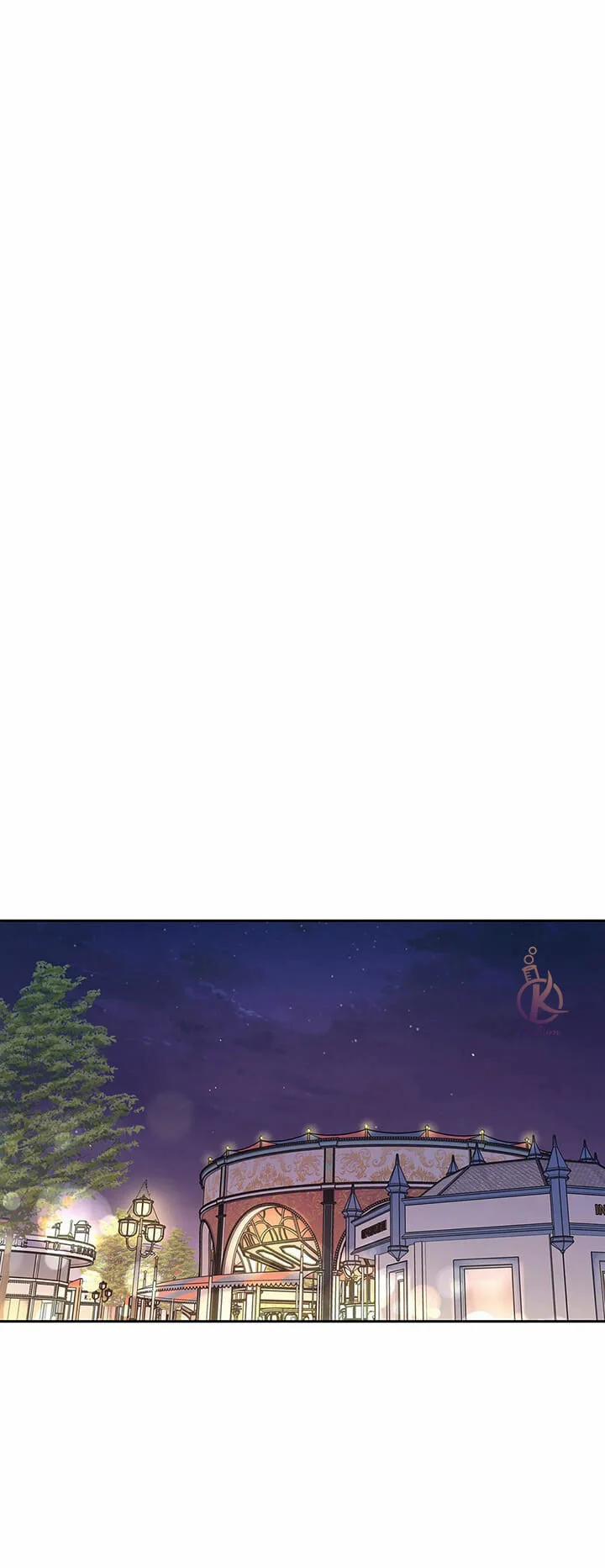 Tâm tư của Ju In 74.5 trang 2