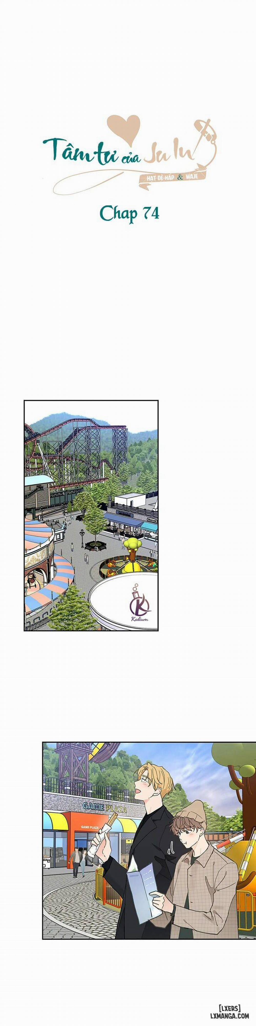 Tâm tư của Ju In 74 trang 11