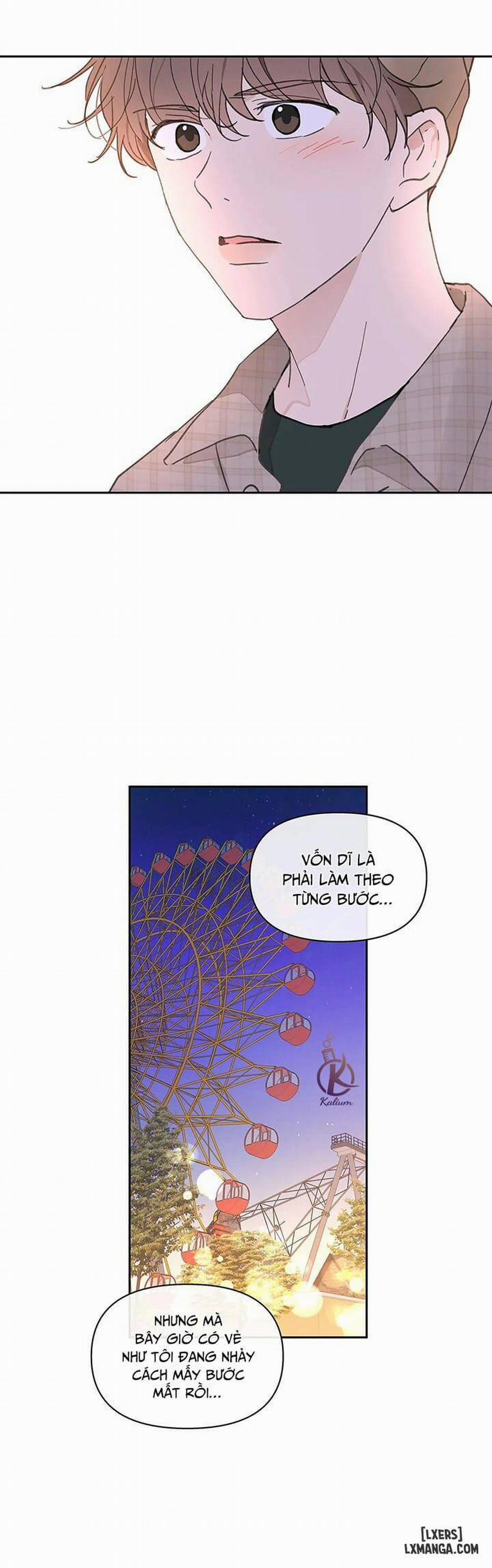 Tâm tư của Ju In 74 trang 34