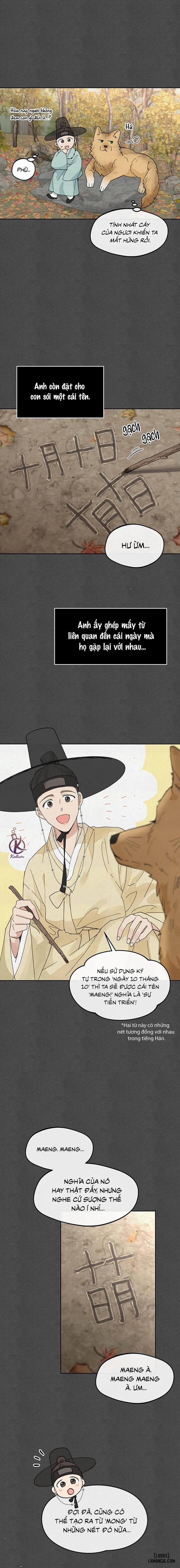 Tâm tư của Ju In 92 trang 13