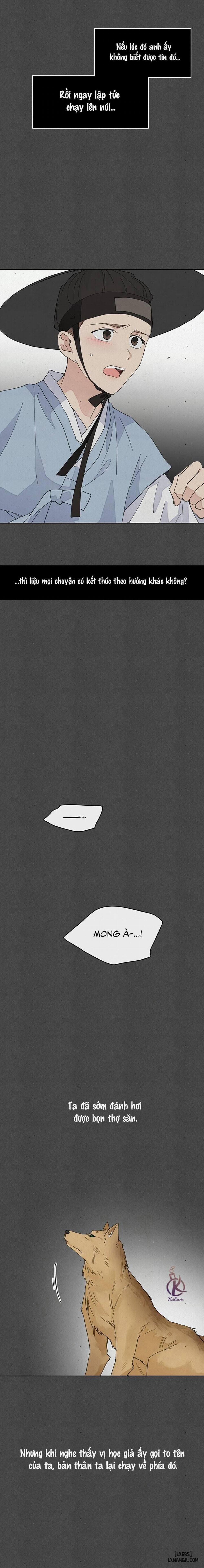 Tâm tư của Ju In 93 trang 1