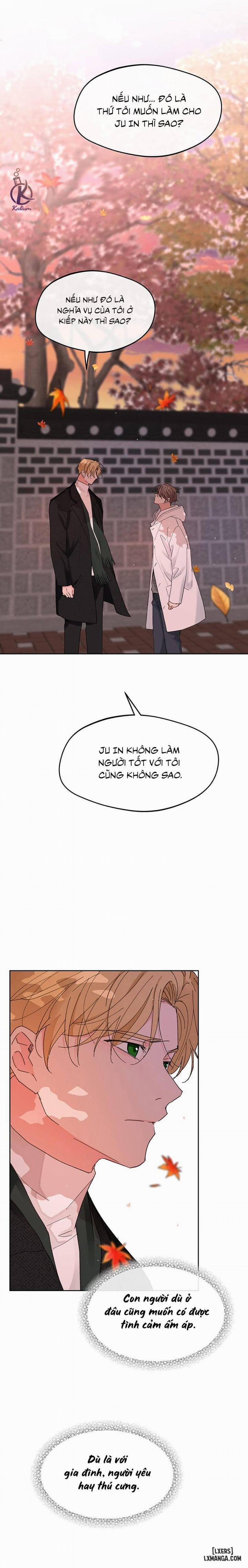 Tâm tư của Ju In 97 trang 11