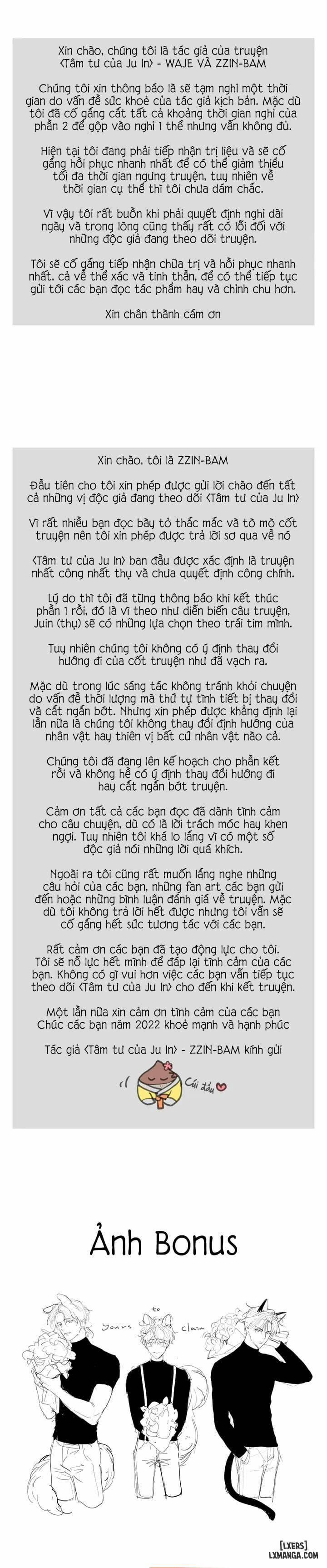 Tâm tư của Ju In Hoãn 75 trang 0