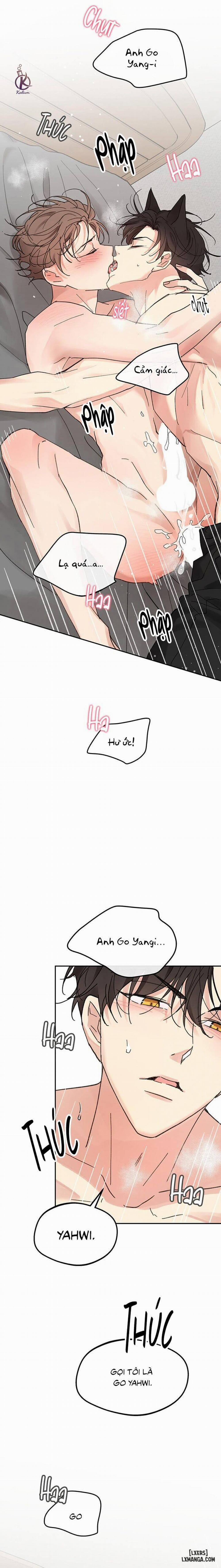 Tâm tư của Ju In Ngoại truyện trung thu trang 10