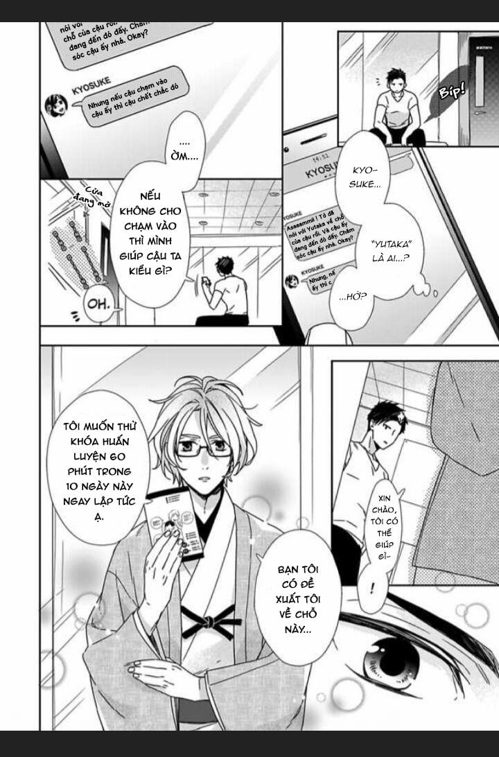 Tâm tư của Yokoshima 1 trang 7