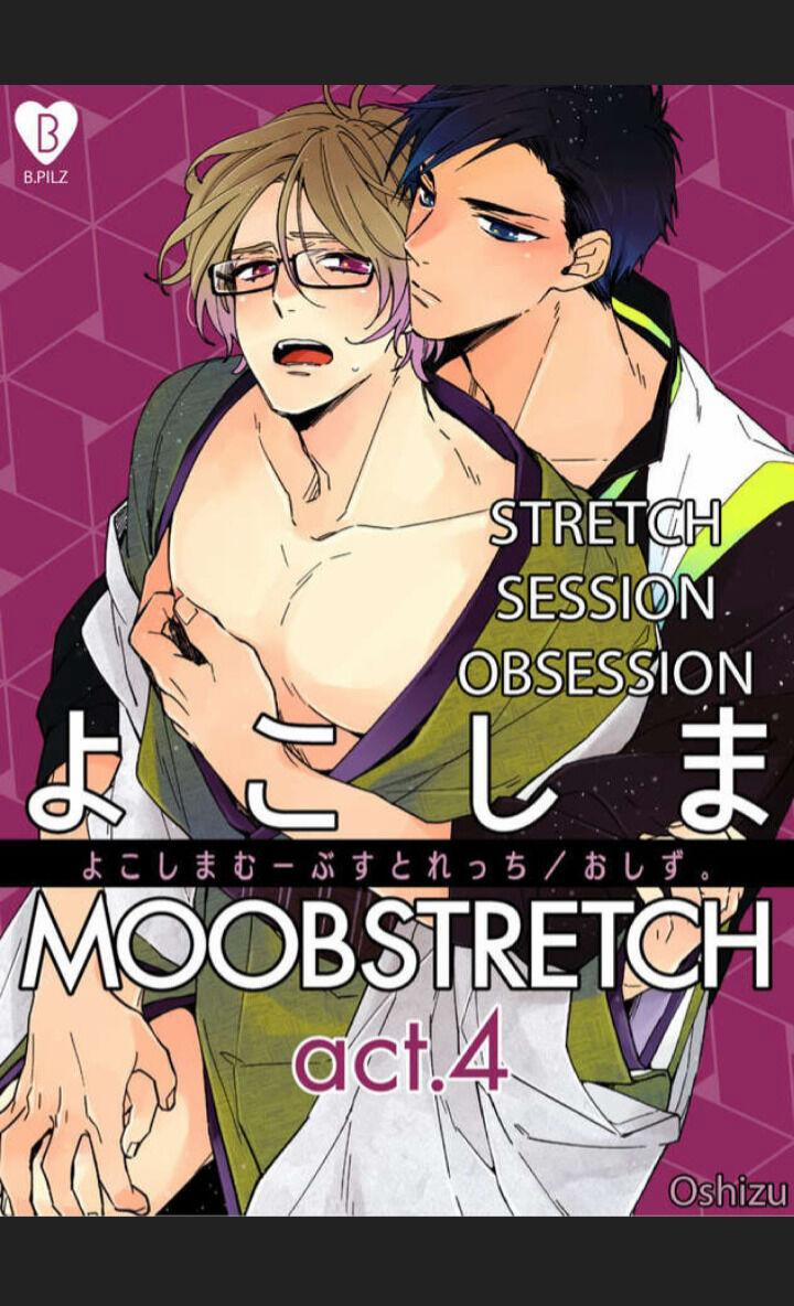 Tâm tư của Yokoshima 4 trang 0