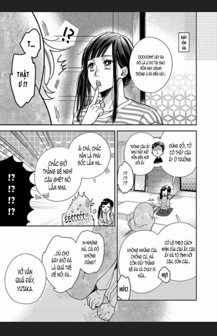 Tâm tư của Yokoshima 5 trang 14