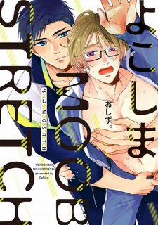 Đọc truyện tranh Tâm tư của Yokoshima