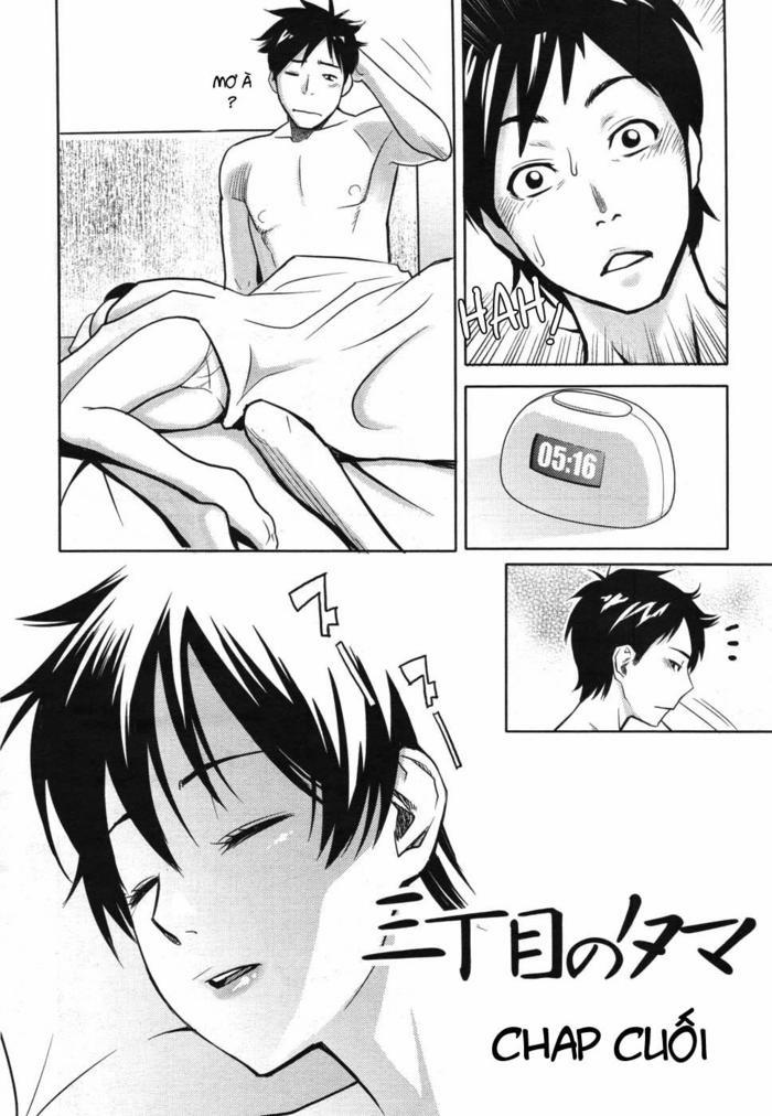 Tama from Third Streets 3 [End] trang 1