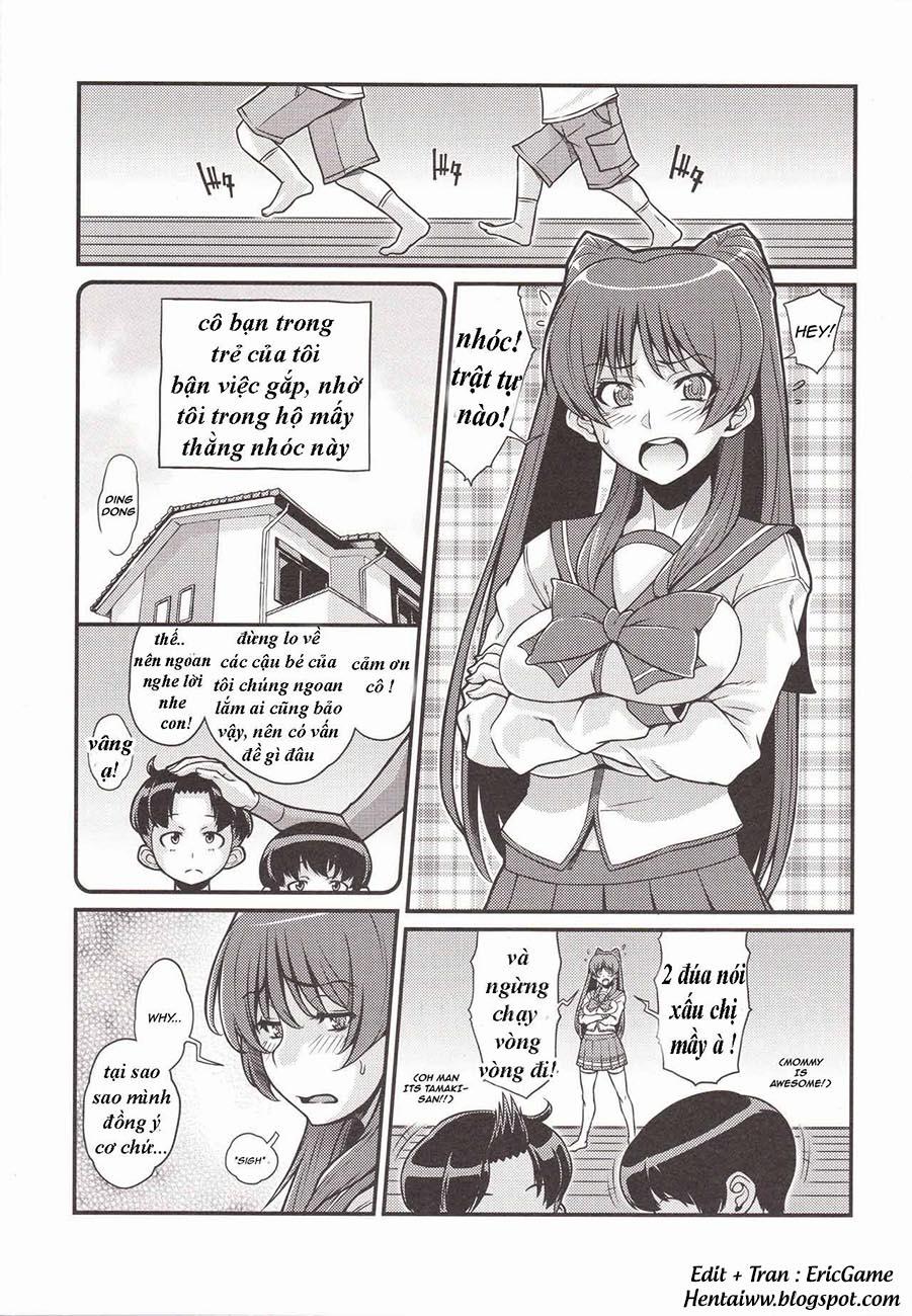 Tama Otome Reboot (Toheart2) Oneshot trang 2