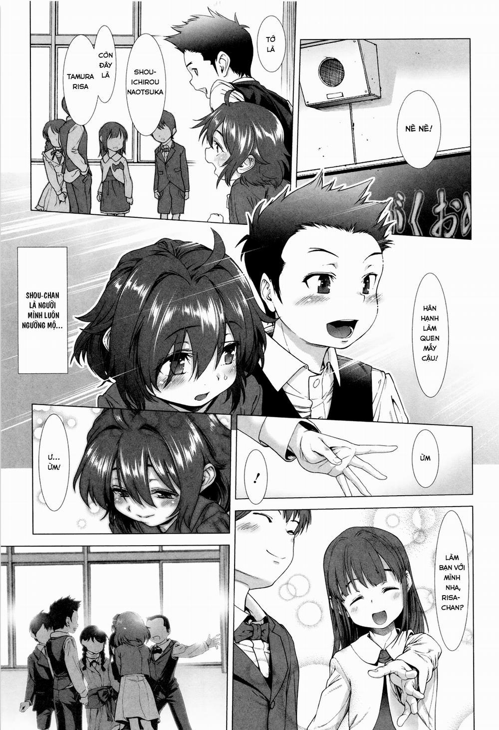 Tama Tsubushi 1 trang 15