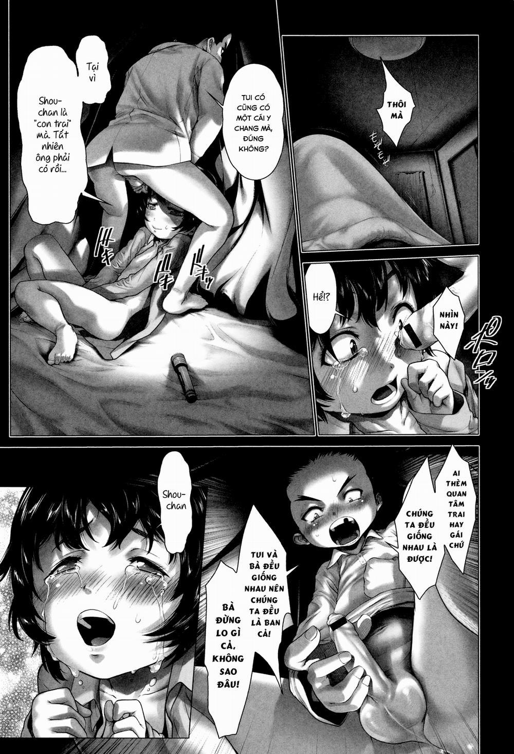 Tama Tsubushi 1 trang 22