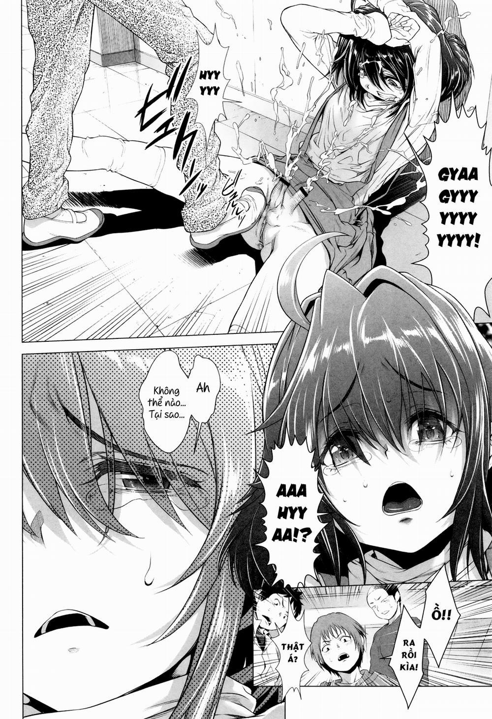 Tama Tsubushi 2 trang 23