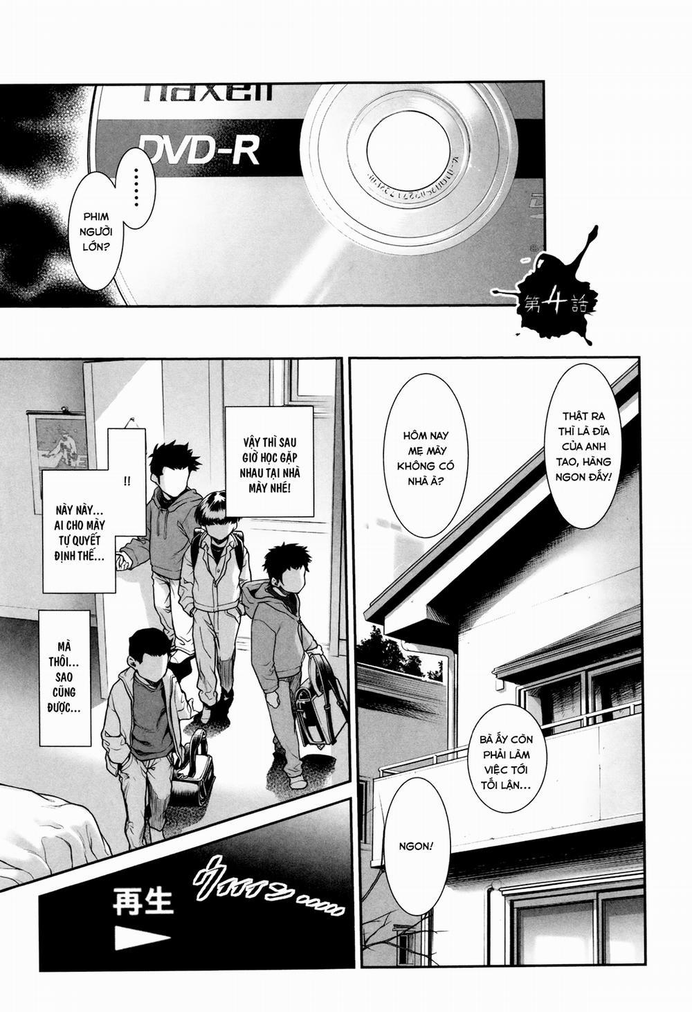 Tama Tsubushi 4 trang 0