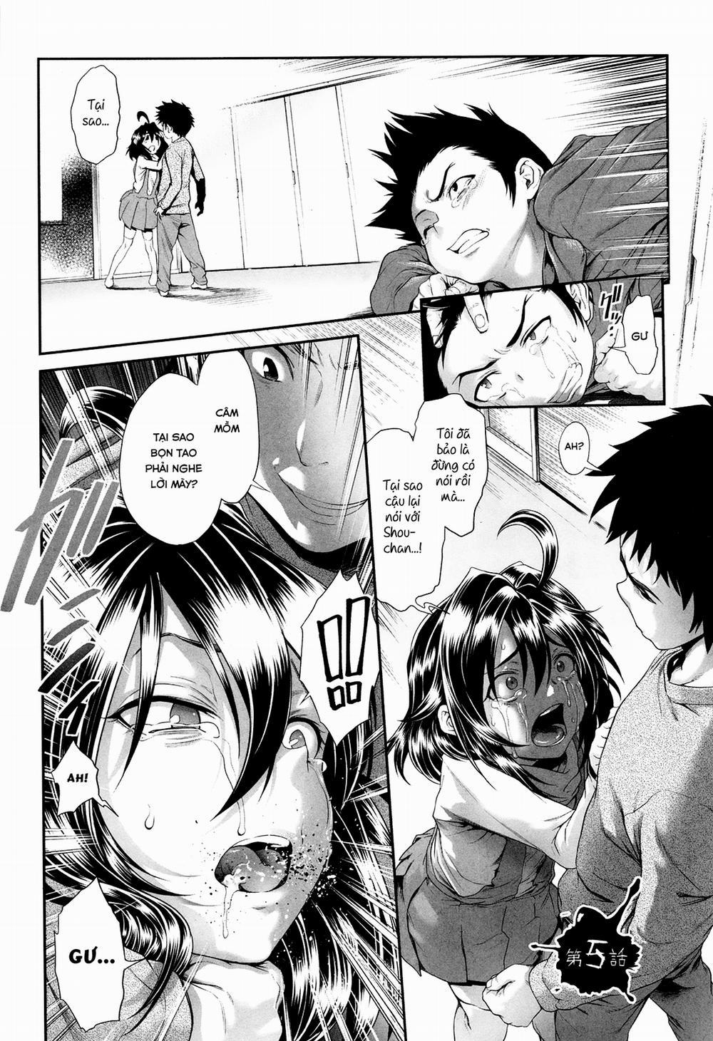 Tama Tsubushi 5 trang 0