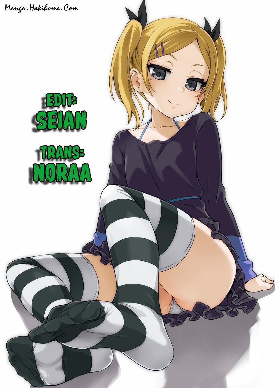 Tama Tsubushi 5 trang 20