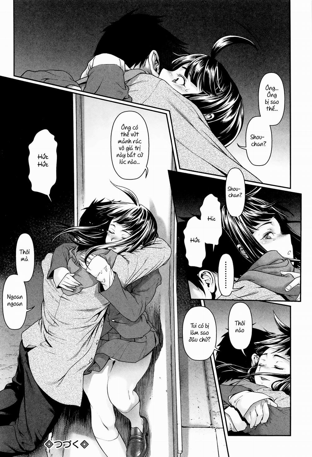 Tama Tsubushi 6 trang 16