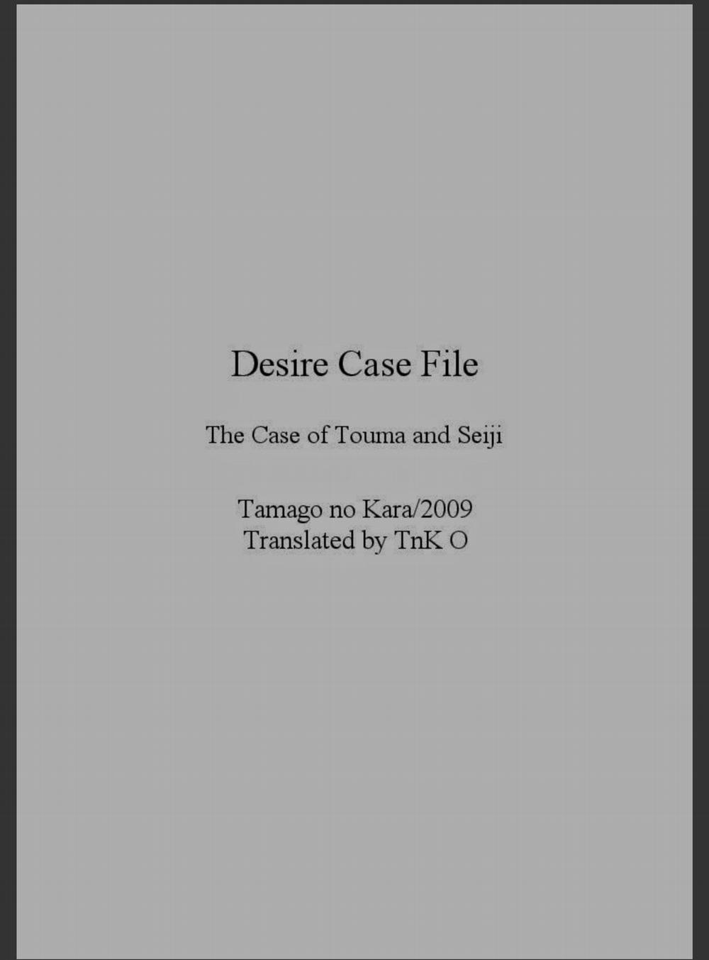 [Tamago no kara (Shiroo)] Desire Case File 1 Oneshot trang 1