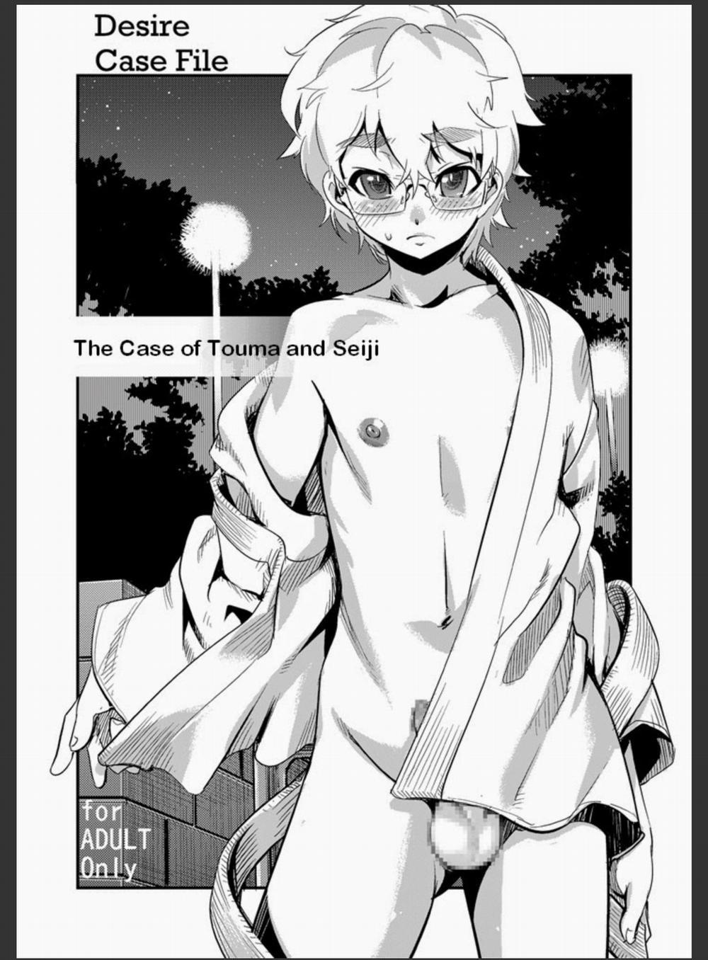 [Tamago no kara (Shiroo)] Desire Case File 1 Oneshot trang 2