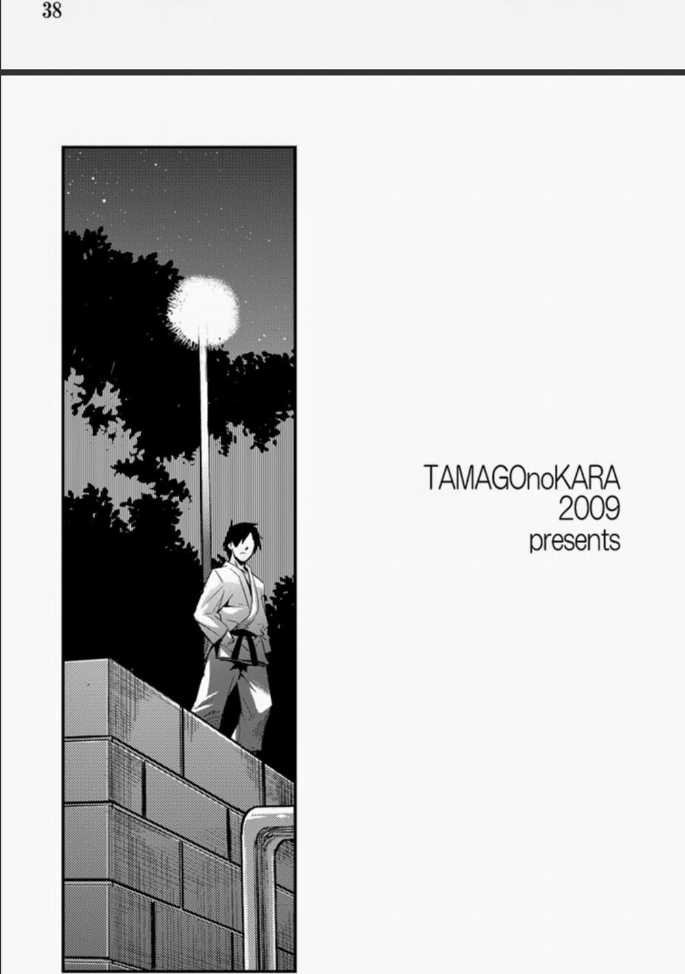 [Tamago no kara (Shiroo)] Desire Case File 1 Oneshot trang 47