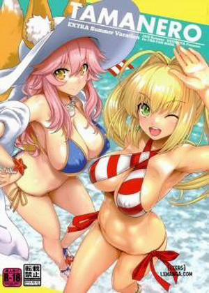 Đọc truyện tranh TAMANERO