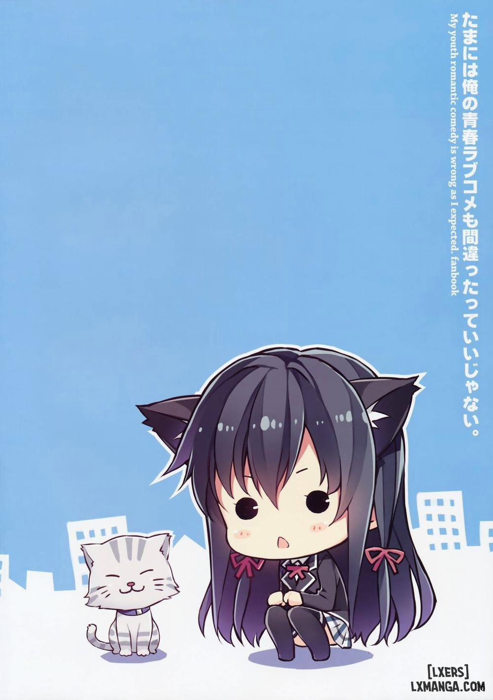 Tamani wa Ore no Seishun Love Come Oneshot trang 3