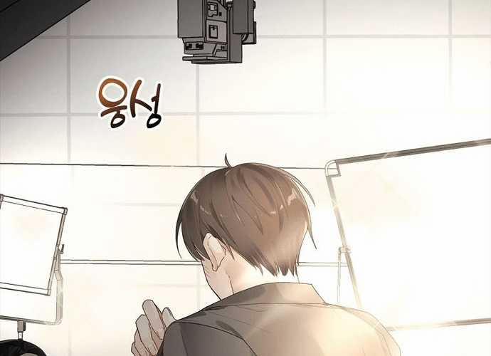 Tân Binh Triệu Đô 1 trang 12