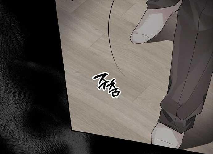 Tân Binh Triệu Đô 1 trang 131