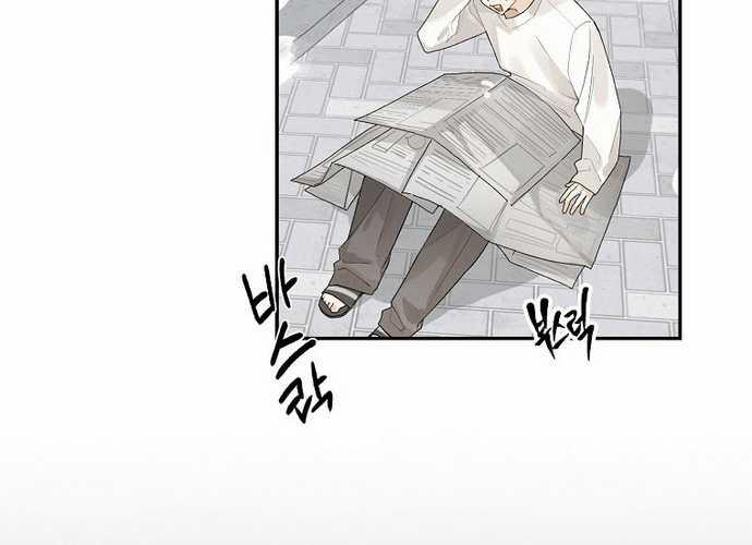 Tân Binh Triệu Đô 1 trang 206