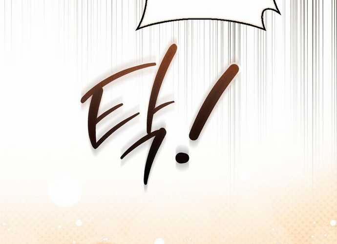 Tân Binh Triệu Đô 1 trang 21