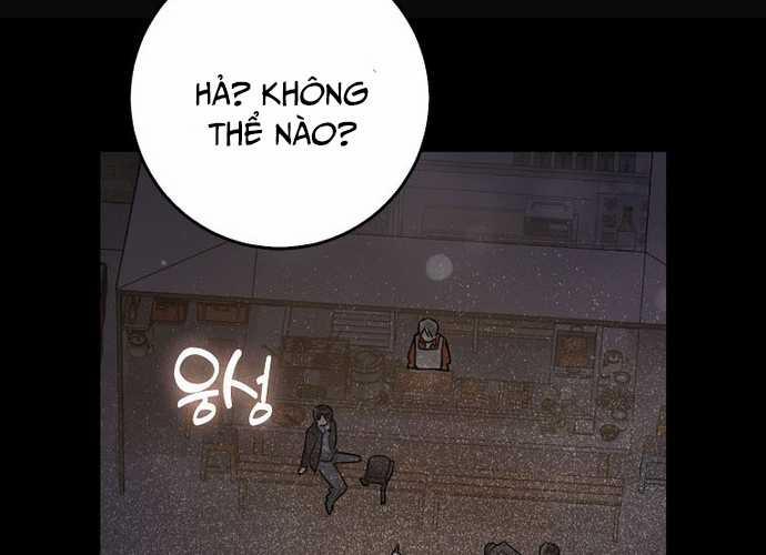 Tân Binh Triệu Đô 1 trang 43