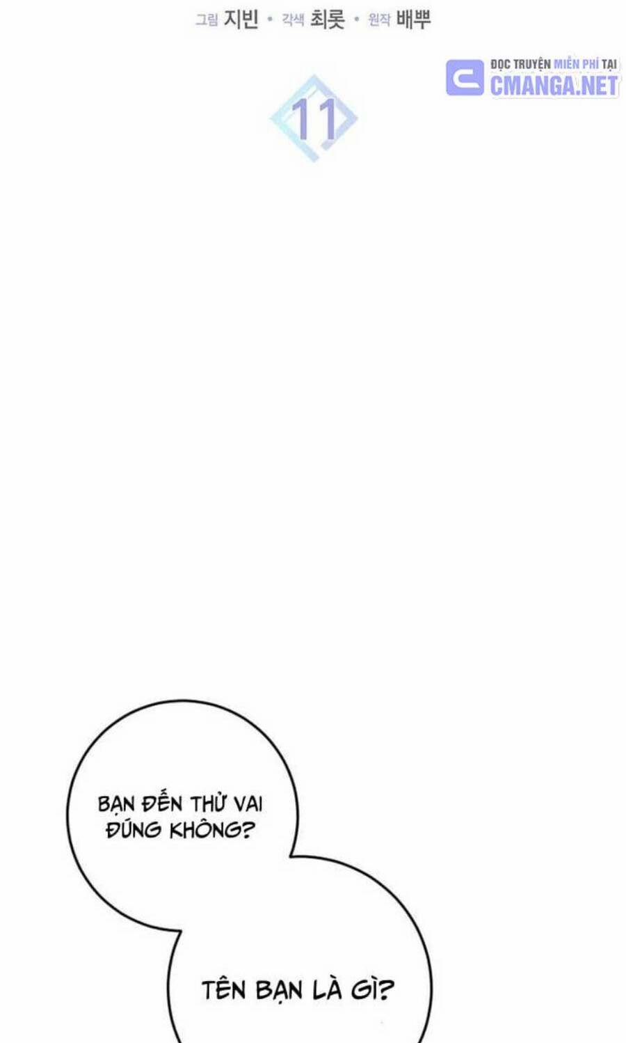 Tân Binh Triệu Đô 11 trang 21