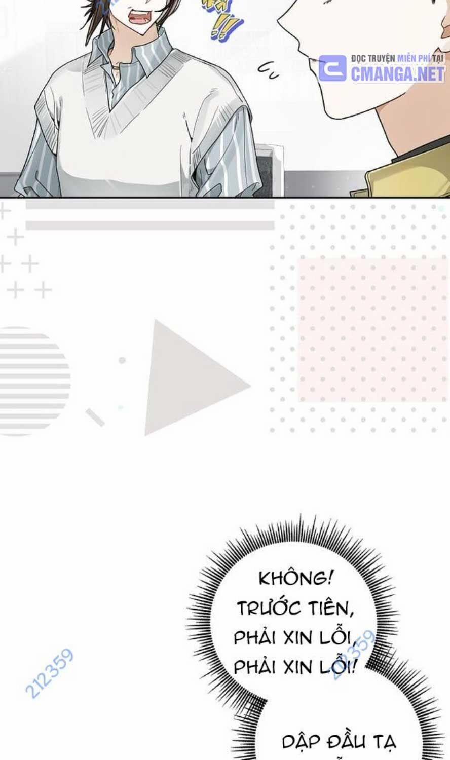 Tân Binh Triệu Đô 15 trang 5