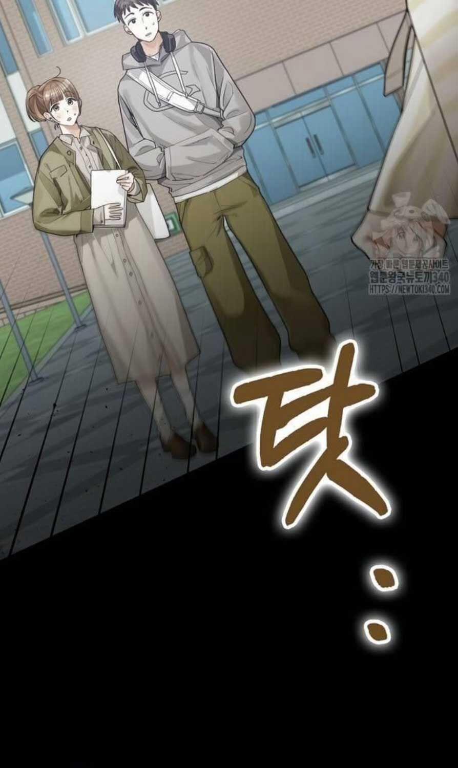 Tân Binh Triệu Đô 18 trang 66