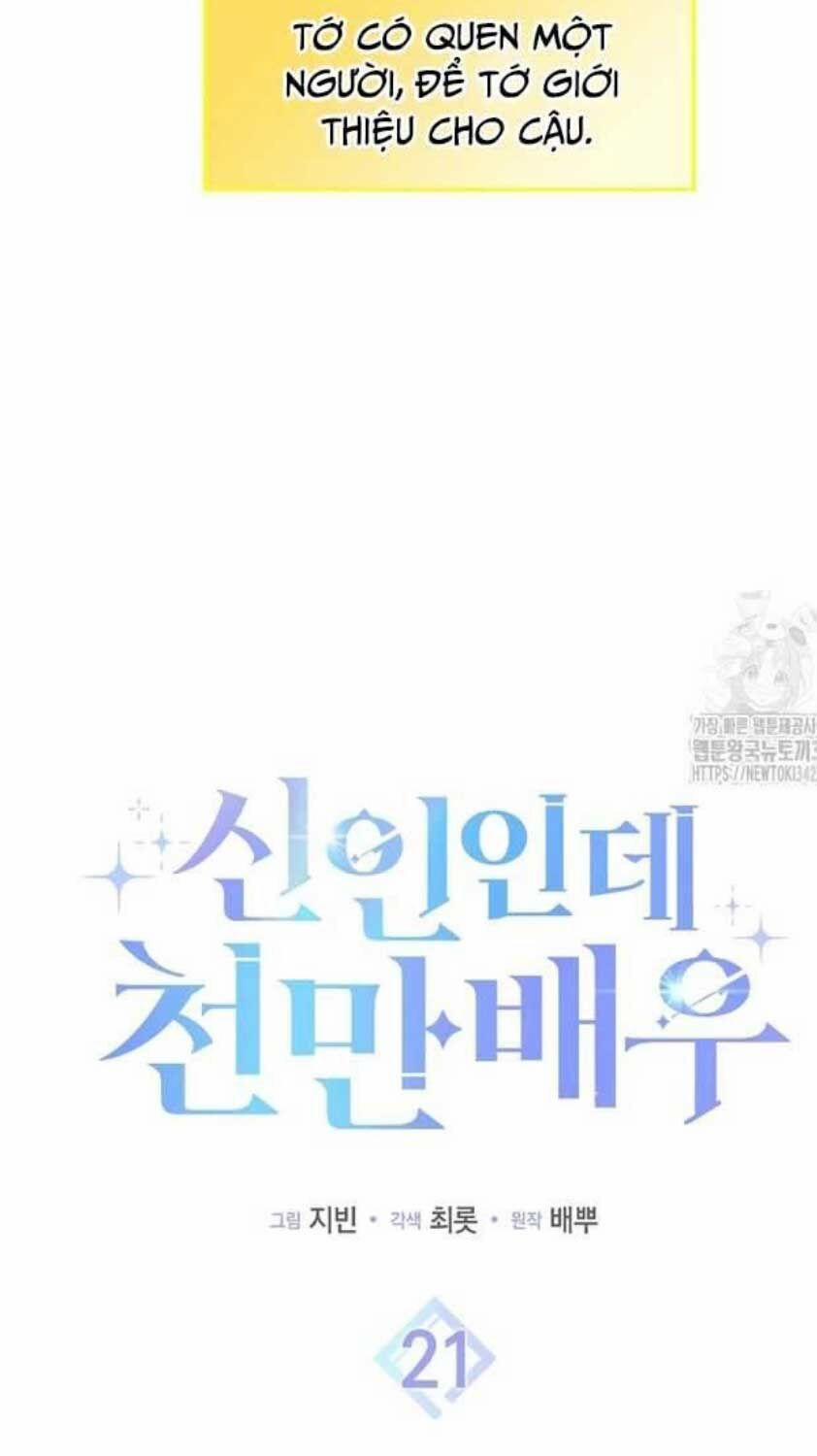 Tân Binh Triệu Đô 21 trang 33