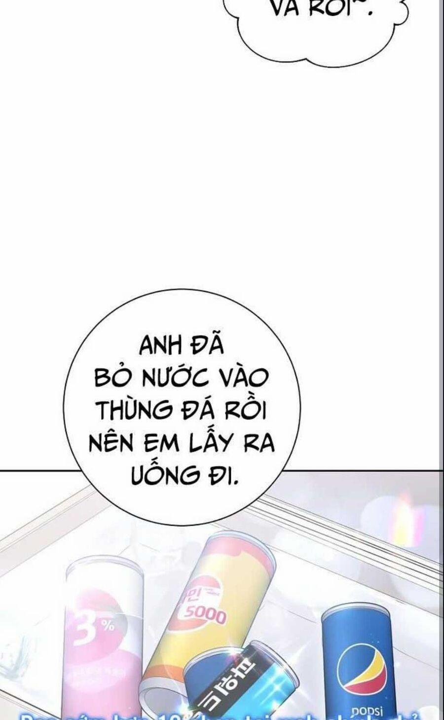 Tân Binh Triệu Đô 22 trang 55