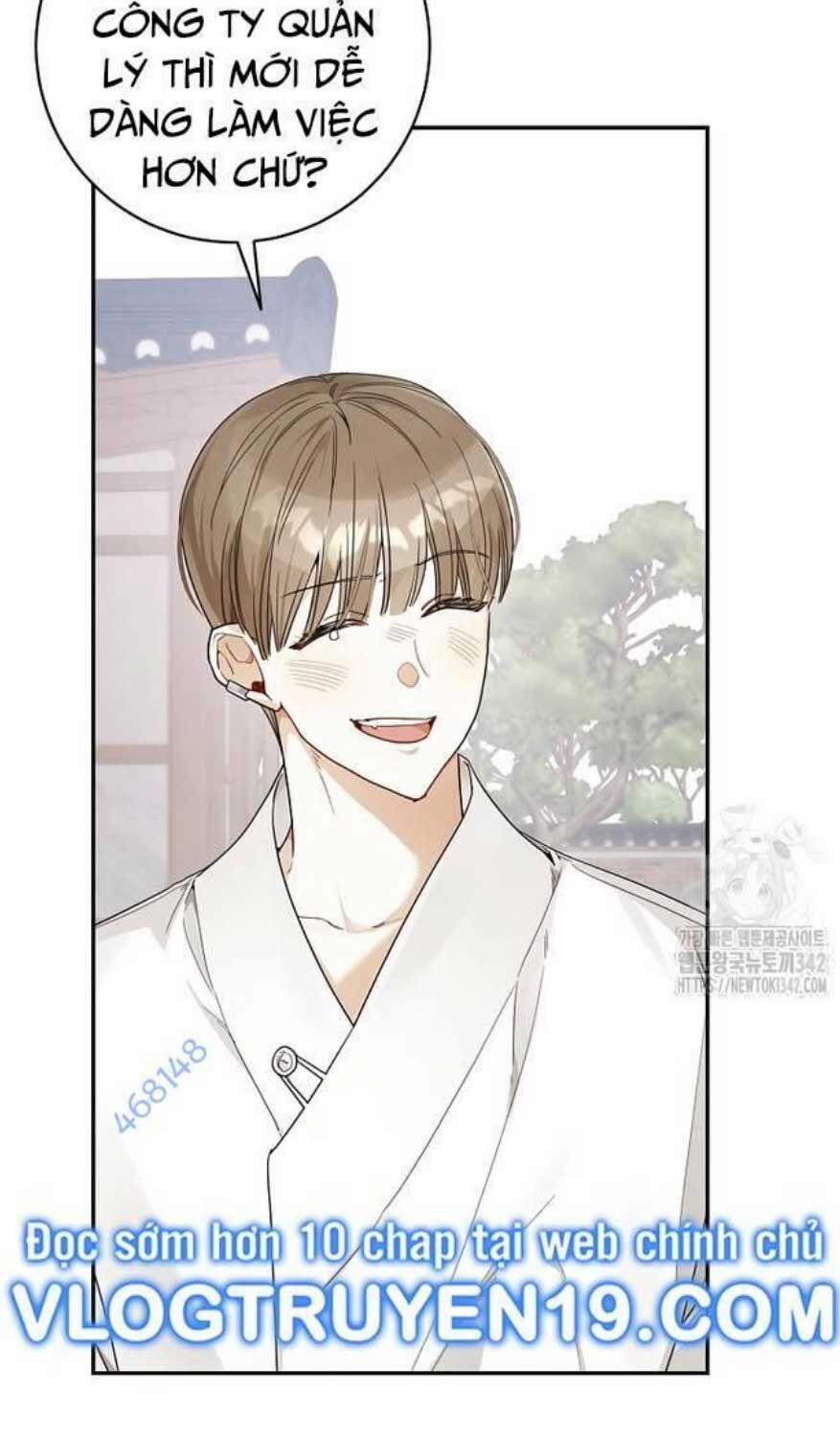 Tân Binh Triệu Đô 22 trang 7