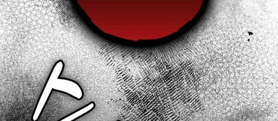 Tân Binh Triệu Đô 23 trang 27