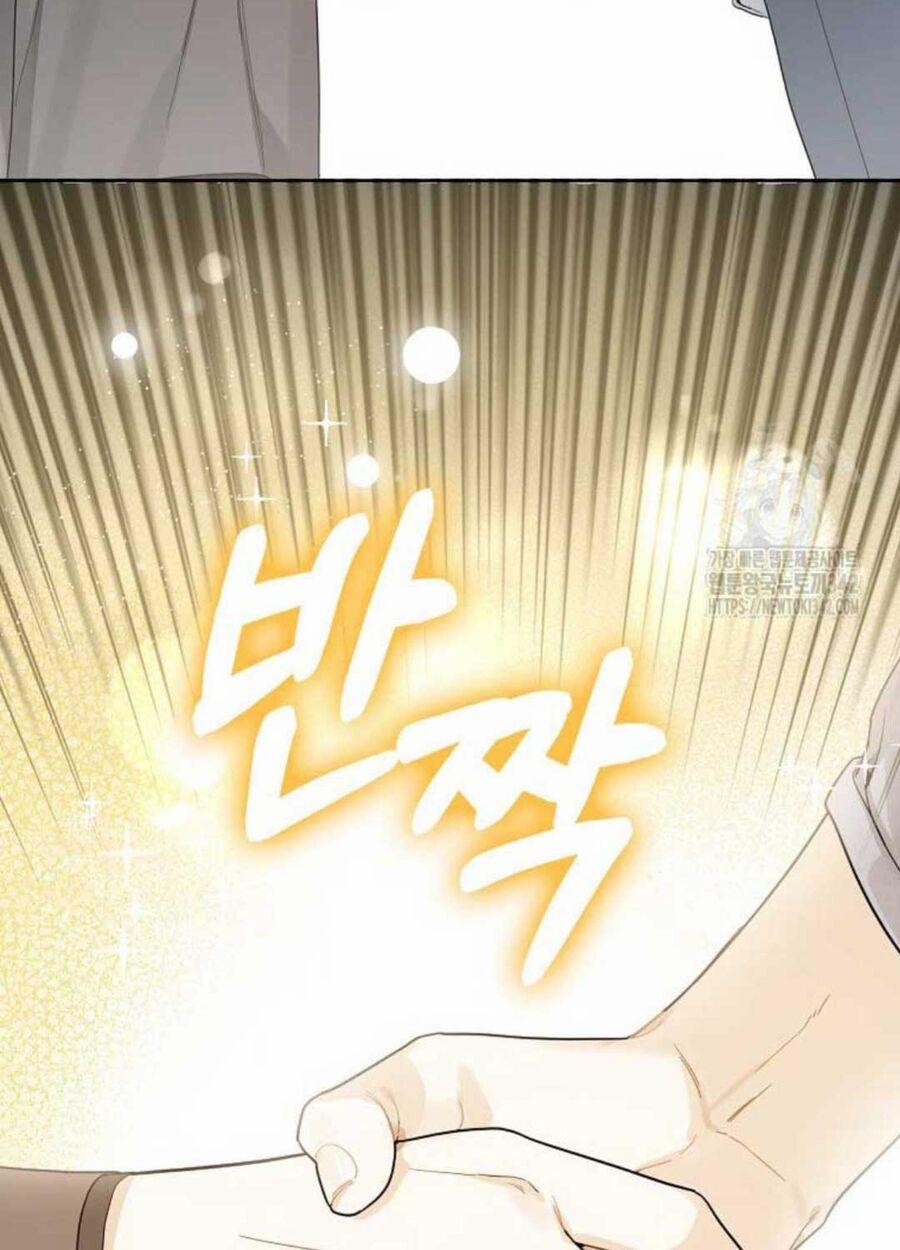 Tân Binh Triệu Đô 23 trang 82