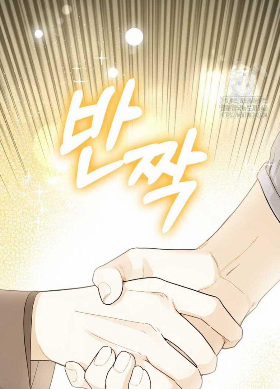 Tân Binh Triệu Đô 23 trang 84